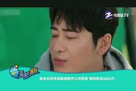 姜至奂因性侵案被制作公司索赔 要赔偿近3000万视频封面