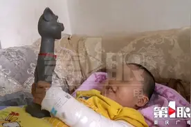 四岁女童十八楼坠落 治疗20多天后出院视频封面