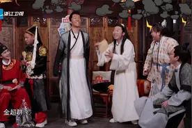 贾玲为了获胜疯狂输出，却暴露自己身份，一个大崩溃啊视频封面