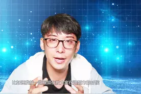 玩头条一个月挣了2000多，总结了七个要点分享出来让大家少走弯路视频封面