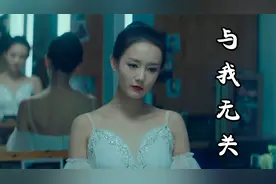 2020年大火的《与我无关》，沧桑的嗓音治愈孤单的灵魂，太好听了