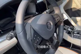 刚提比亚迪一个月熄火后有嗡嗡嗡的异响，到底要不要去找售后？视频封面