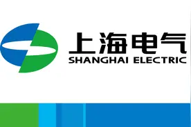 上海电气：砸出深坑后绝地反弹涨停，连跌6年后能否再连翻6倍