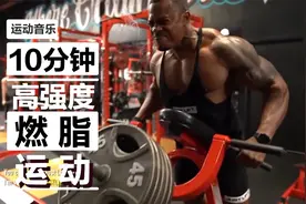 (TOP24) 热血健身/运动BGM，超燃节奏感唤醒身体潜能视频封面