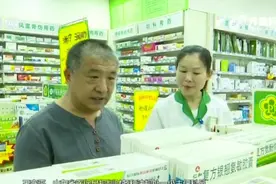 山东医保电子凭证应用真方便，看病、结算直接刷手机，来看咋使用视频封面