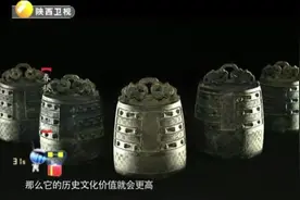 大姐带整套镈钟鉴宝，店主直呼一流，竟给出600万天价丨华山论鉴视频封面