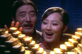 黄金背后1：兄弟二人挖地道窃取800金砖，杨三省竟然想独自霸占