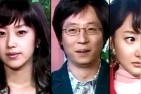 反转剧：刘在石用人生涂改液换了几任老婆 结果一个不如一个视频封面