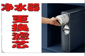 净水器换滤芯实战  美的净水器更换滤芯的方法  看一次享用一生