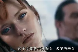 你想不想回到年轻时候！19岁妙龄少女嫁给70岁富豪老头视频封面