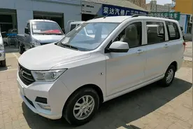 详细实拍五菱宏光S，五座的车子适合做小床车，老郑这次会出手吗视频封面