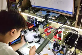 高科手机维修工作室  维修小米8 不读卡无WIFI视频封面