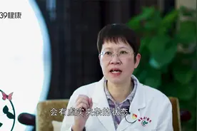 产后如何进补？坐月子饮食有讲究，盲目进补得不偿失|奇妙的中医视频封面