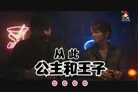 【小贝】使命召唤19 第9期 大结局视频封面