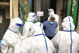 吉林疫情有个不同！多位感染者为同一人密接，出现学生聚集性传播视频封面