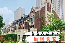 看看人家小区北京电建泷悦长安，门头沟也能享受西城教育的学区房