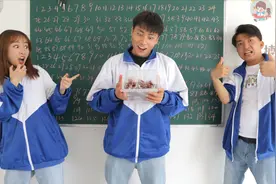 短剧：挑战从1写到600，学霸投机取巧玩套路，学渣埋头苦写赢大奖