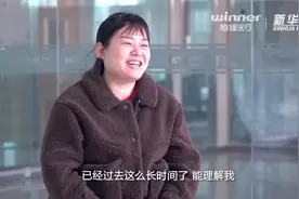 全棉时代稳健医疗黄冈口罩生产车间班长-张淑娥的两个春天视频封面