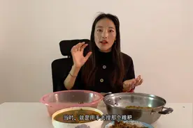 西藏人吃饭都用手抓？藏族姑娘卓玛买菜下厨，筷子用得标准吗？视频封面
