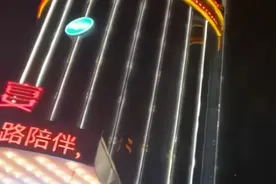 南昌：在“瑶湖盛宴”吃饭 包厢设置最低消费？