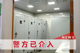 哈尔滨某职高女生厕所产子，老师同学鱼贯而入：场面触目惊心