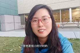 天津妈妈带俩娃来加拿大：蹭免费资源连家都不回，这地方真不错！视频封面