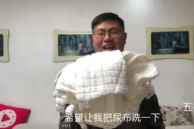 梅子害怕宝宝出生不适应尿不湿，喊强子连夜清洗16片尿布，留着用
