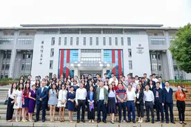 云师大商学院法学院为优秀学子颁发奖学金视频封面
