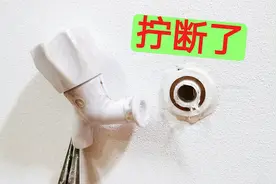 水龙头断在墙里，螺纹卡住内丝取不出来怎么办？方法居然这么简单视频封面