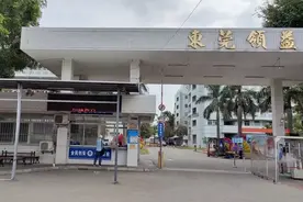 领益电子，数码配什企业，实地探厂vlog视频封面