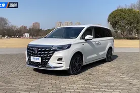 大空间头等舱 新款荣威iMAX8 2023款 基本型，车型功能展示视频封面