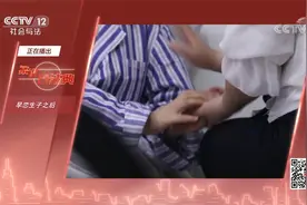 早恋初中生遇车祸 女孩生下遗腹子 死亡男孩父母又霸孙子又要钱视频封面