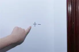 不管什么家庭，家门口出现这种符号，立马擦掉，不是迷信，都看看