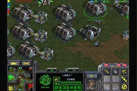 星际争霸重制版宏图群殴高手4R6R（2）