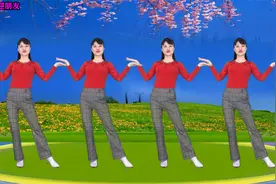 华美舞动广场舞《想你了》DJ网络热歌，歌醉舞美，邀您共赏