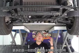 大众ID6：40多万的都是生锈鼓刹T级别，20多万也正常