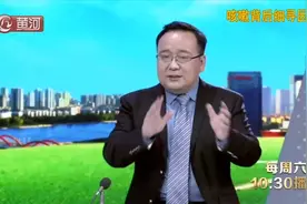 心梗和急性左心衰易引起咳嗽，很多疾病都会伴随咳嗽|专家来了视频封面