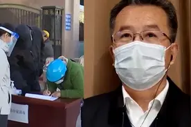 内蒙古额济纳旗委书记陈占云因防疫不力被免职，现本土确诊78例！视频封面
