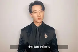 影视榜样2021年度总评榜榜单揭晓暨精品创作主题论坛视频封面