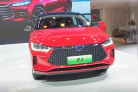 成都车展实拍比亚迪e2外观，充电口居然是塑料盖子视频封面