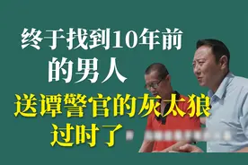 气球哥的悲伤：我那天送给你的灰太狼过时了，但气球哥永不过时