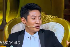 撒贝宁玩转“橘子梗”：你就待在此地不要动！那些爱玩梗的明星