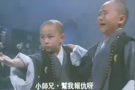 小龙出手帮臭屁文报仇，喝奶喝到醉，使出醉奶拳胖揍两个反派！视频封面