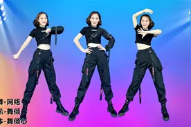 广场舞《逃之夭夭》超火爆热门网红流行舞 飒酷嗨爆#广场舞视频#