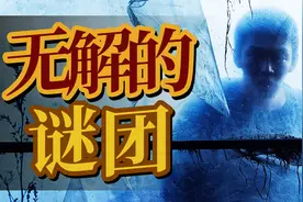 穷苦女孩沦为富人的“燃料”！戛纳电影节史上最高分影片《燃烧》视频封面