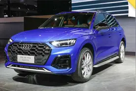 新款奥迪Q5L将上市 混动版哈弗H6曝光｜情报局