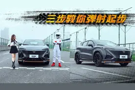 尾翼加大包围，上路我都怕交警拦，UNI-T官改好大胆！视频封面