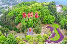 航拍福州寿山黄榦墓：大山之巅地形独特，风景秀丽大家细品！视频封面