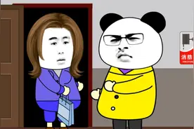 邻居篇：奇葩邻居屡次半夜打麻将扰民吵醒我，看我如何治他视频封面