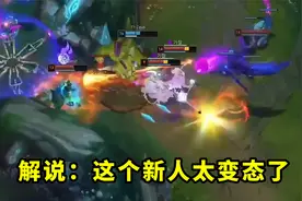 SKT的新上单宙斯有多强？残血回头1打4，观众：看到了Marin的影子视频封面